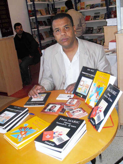 New poetry book in Tamazight of Ahcène Mariche 'Tazlagt n tikta' (The collar of ideas) - Hsen Maric