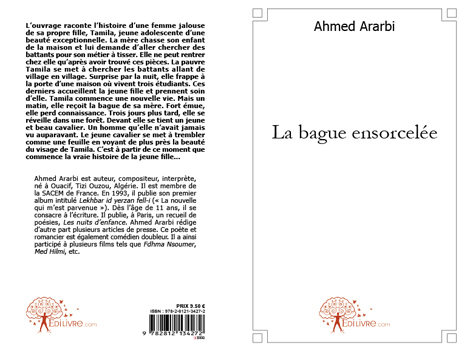 bague Ensorcelle de Ahmed Ararbi - Chanteur, poete, ecrivain kabyle Algerie