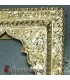 Algerian Handmade copper Mirror/Photo frame - Medium