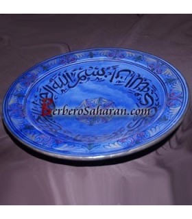 Grand Bol Safi Marocain en céramique et argent
