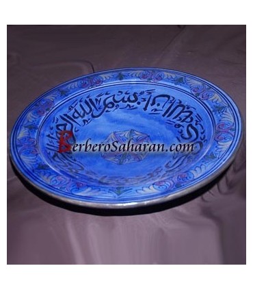 Grand Bol Safi Marocain en céramique et argent