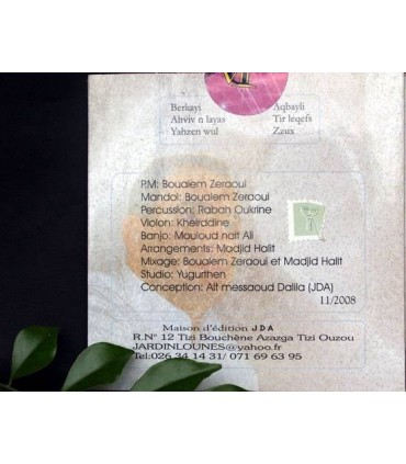 First kabyle album music CD of Boualem Zeraoui - Berkayi