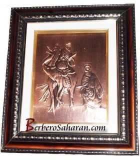 Algerian Berber Hand Engraved 3D Copper art work: Tuareg head covered - Blue Man