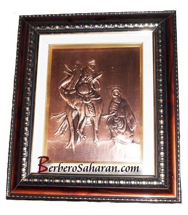 Tableau Algérien en cuivre gravé en 3D a la main: Tête de touareg couverte – Homme Bleu