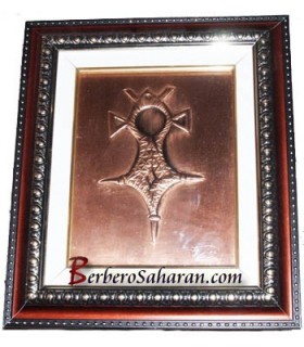 Tableau Algérien en cuivre gravé en 3D a la main: Tête de touareg couverte – Homme Bleu