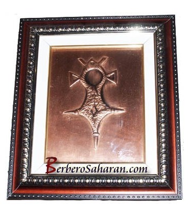 Algerian Berber Hand Engraved 3D Copper art work: Tuareg man and woman