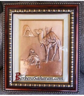 Algerian Berber Hand Engraved 3D Copper art work: Tuareg man and woman