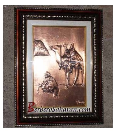 Beau Canard en cuivre repoussé fait et gravé à la main par une artiste Kabyle en Algérie