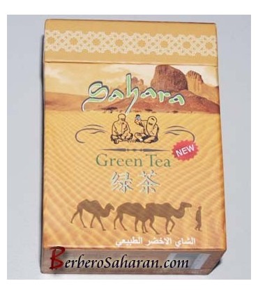 Panier a pain Marocain tressé à la main en paille, aussi utilisé comme sèche herbes - Large