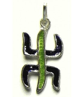 Silver Berber sign Pendant with enamel 3