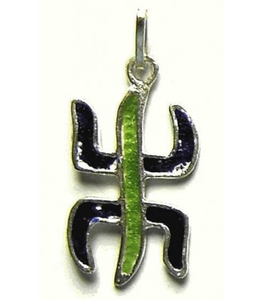 Silver Berber sign Pendant with enamel 3