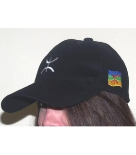 Berber Sign Cap - Amazigh Symbol