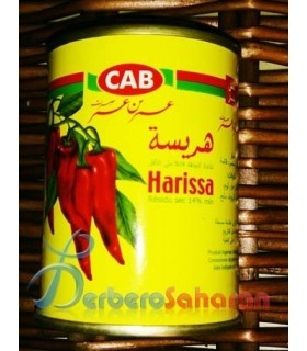 Handmade Moroccan natural straw herbs dryer or bread basket - Large