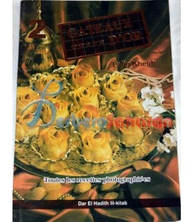 Handmade moroccan green algae Plate - Small