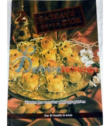 Handmade moroccan green algae Plate - Small