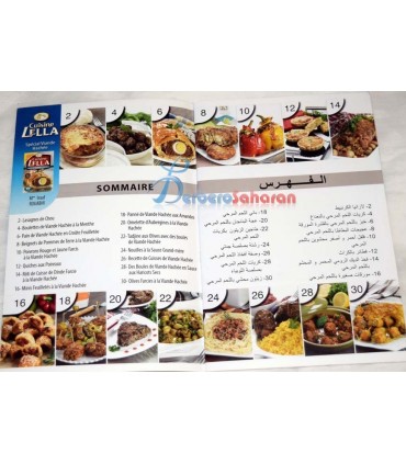 Easy Algerian chocolate sweets cookbook "Gâteaux faciles aux chocolat" by Cuisine Lella