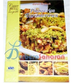 Livre de recettes de gâteaux traditionnels Algériens Berbères "Gâteaux Traditionnels" par Mme Kahina Mesloub