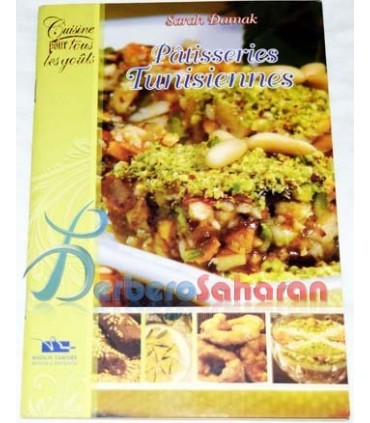 Algerian traditional cakes and sweets recipes "Gâteaux Traditionnels" by Mme Kahina Mesloub