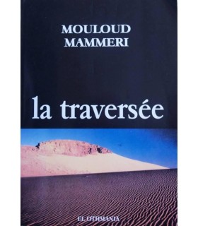 La Traversee de Mouloud Mammeri