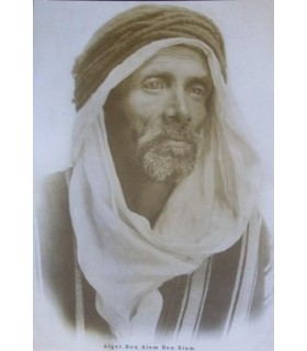 Vieille Photo d'Alger: Bou Alem Ben Siam 