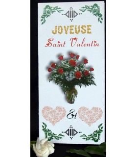 Valentine's card (Sidi Valentin) V2