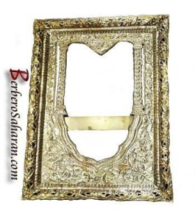 Algerian Handmade copper Mirror/Photo frame - Large