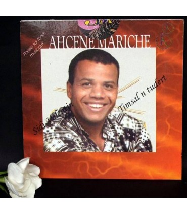 Berber Poetry - Poésie Kabyle de Ahcène Mariche-Timsal n Tudert